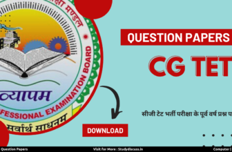 CG TET Question Paper