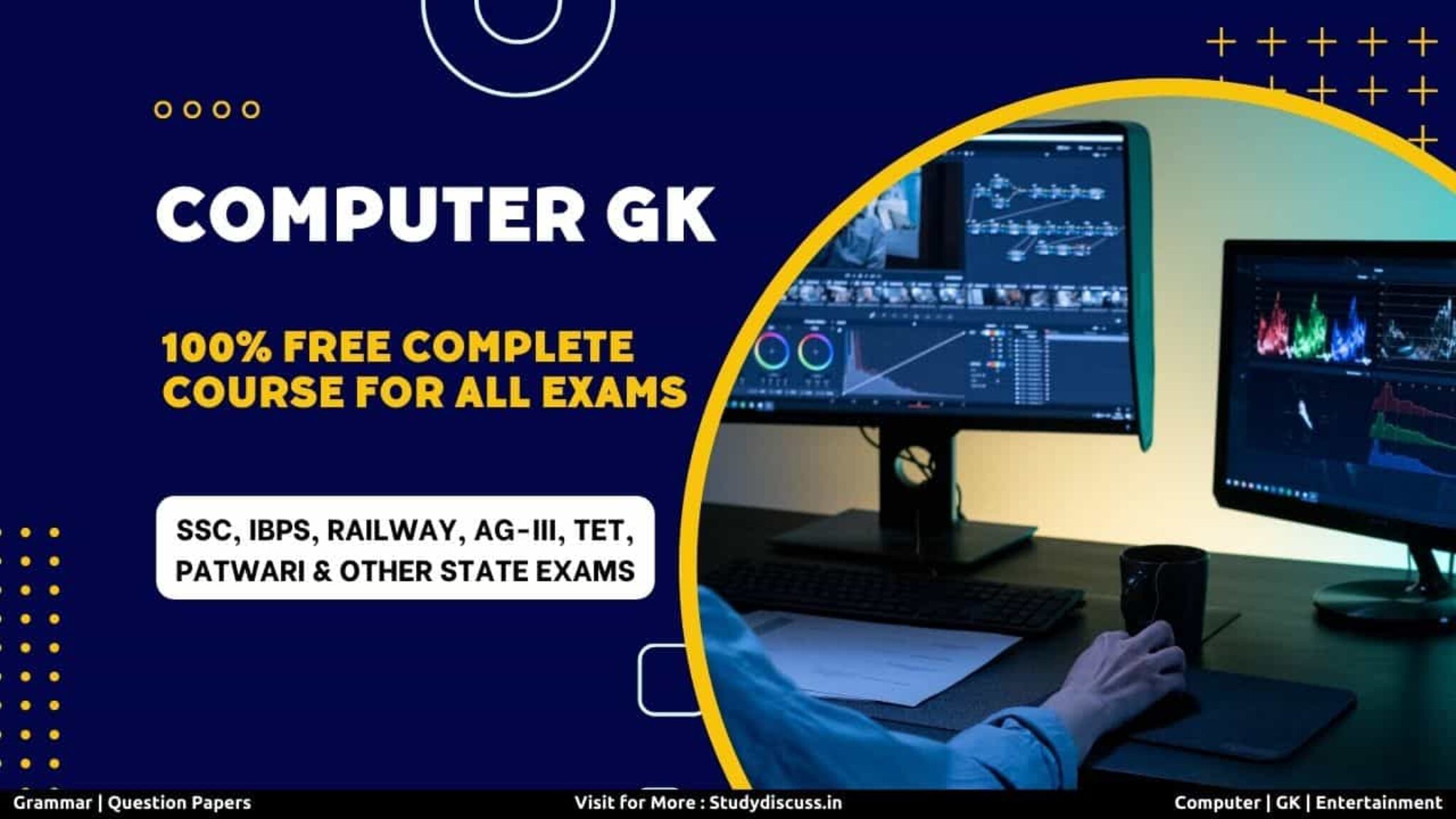 Computer GK in Hindi for All Exams - SSC, Vyapam, IBPS, TET