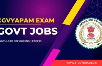 CG Govt Jobs Recruitment