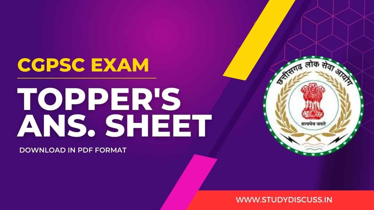 CGPSC CGPSC Exam PDF Ans. Sheet