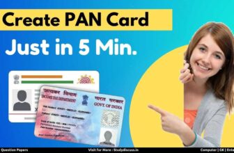 PAN Card Kaise Banaye