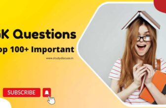 GK Question with Answers