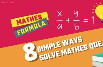 Class 12th Maths Formulas