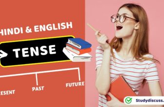 Tense in Hindi English