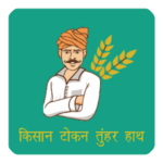 टोकन तुंहर हाथ