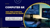 Computer GK in Hindi for All Exams – SSC, Vyapam, IBPS, TET