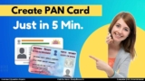Online PAN Card Kaise Banaye | 5 मिनट में ऑनलाइन पैन कार्ड कैसे बनाएं